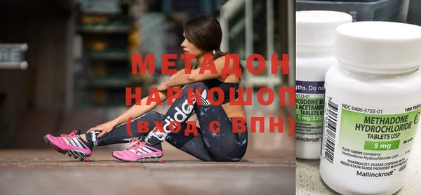 не бодяженный Костерёво