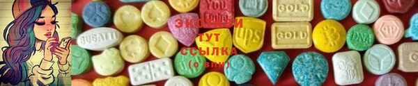 метадон Аркадак