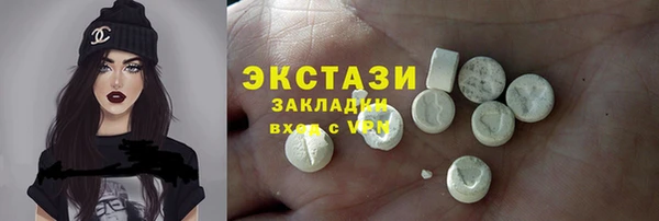 метадон Аркадак