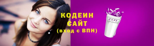 spice Баксан