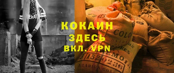 дурь Балабаново