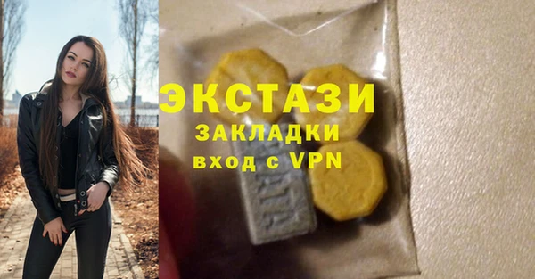 метадон Аркадак