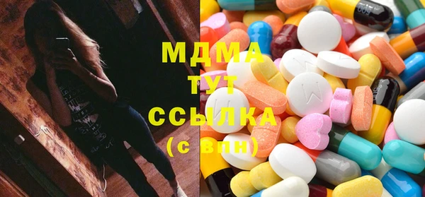 метадон Аркадак