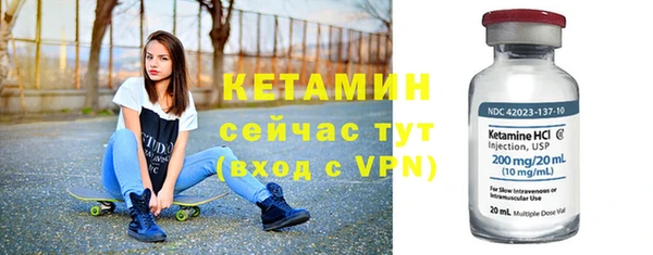 мескалин Корсаков