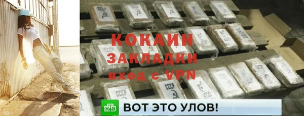 метадон Аркадак